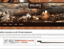 Tablet Screenshot of miliru.com